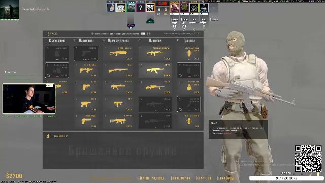 дорама Слабый герой