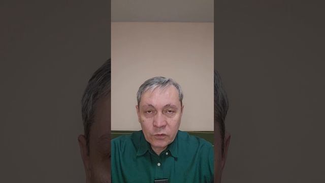 урок 14. Деловая встреча. Правила поведения