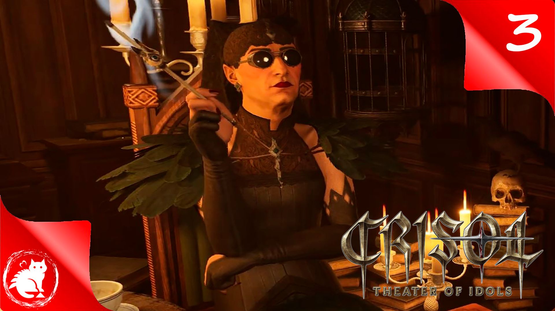 Crisol: Theater Of Idols - [#3] - Наследие русалок