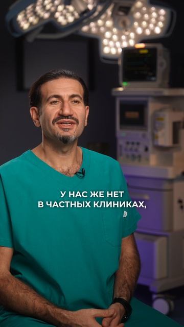 У меня хроническое заболевание, но очень хочу подтяжку лица