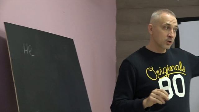 Павел Ершов. Мозговая Трансформация. Движ25