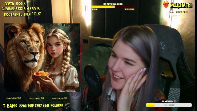 ЧАТ РУЛЕТКА или как выжить в зоопарке?