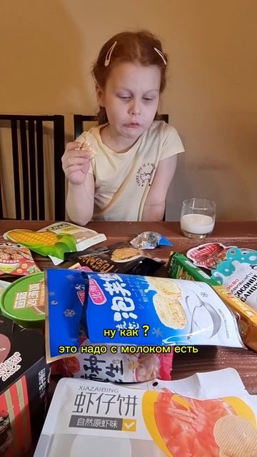 C9522f5f469fa7baa02765ca05de85b4