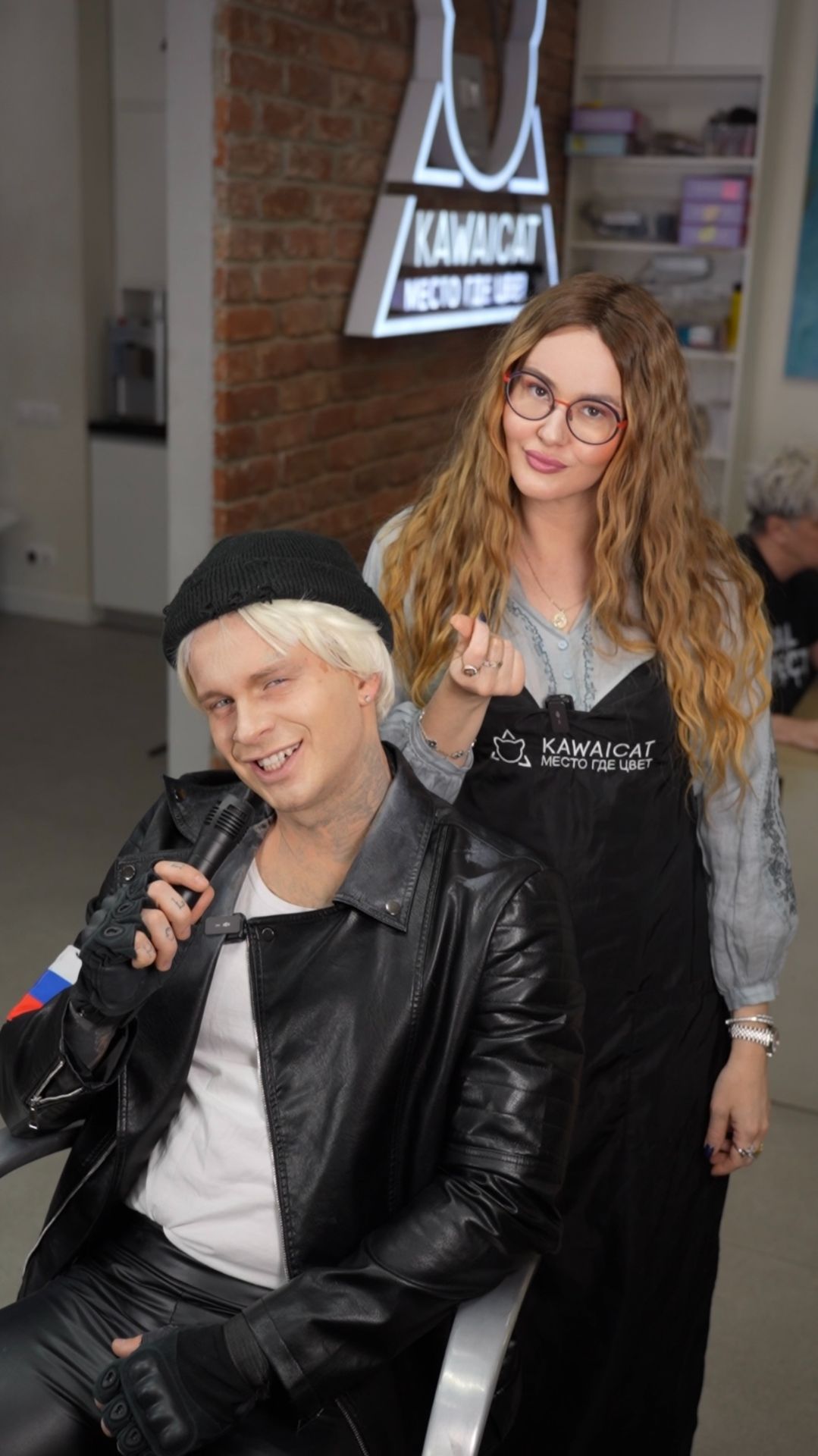 Оплатил стрижку песней