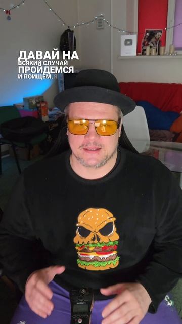 Это была не просто сережка