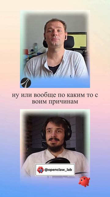 Блокировки в нейросетях: опыт фаундера пула Gonka AI