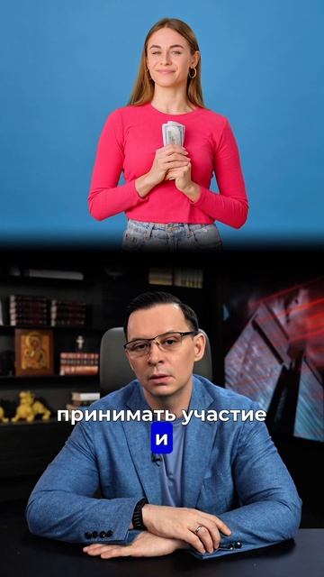 Друзья, подпишитесь. Дальше — больше.