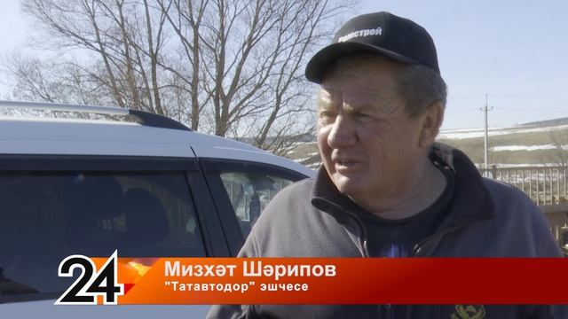 Юл ремонты бара