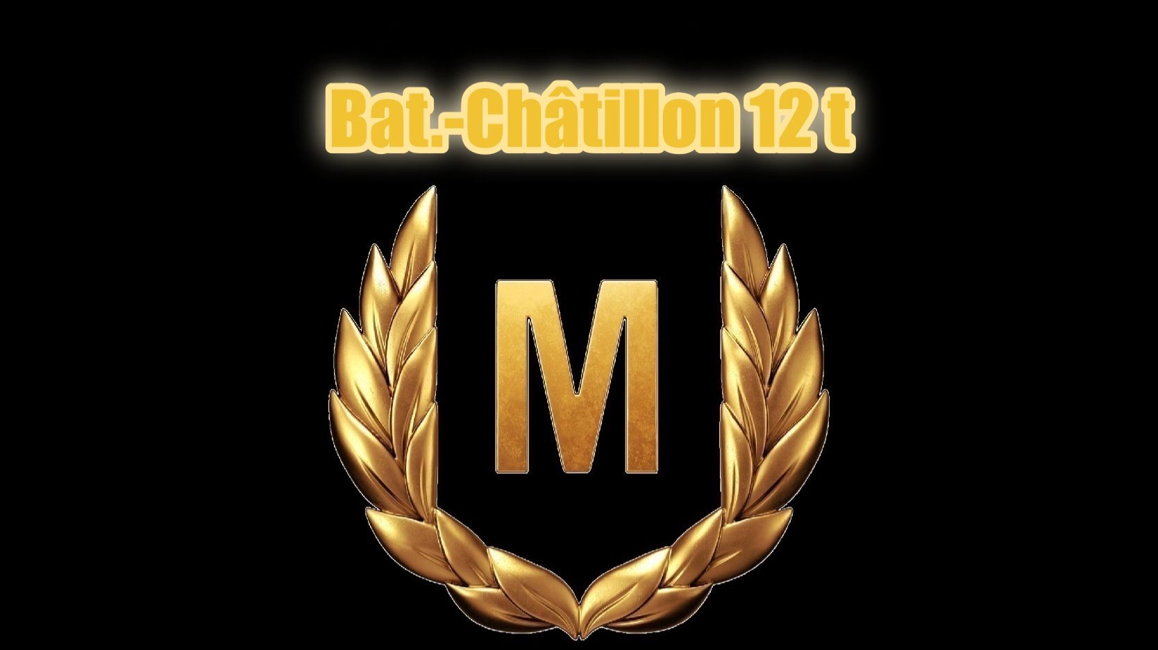 Мир Танков. Bat.-Châtillon 12 T  Урыток выдал огурцов