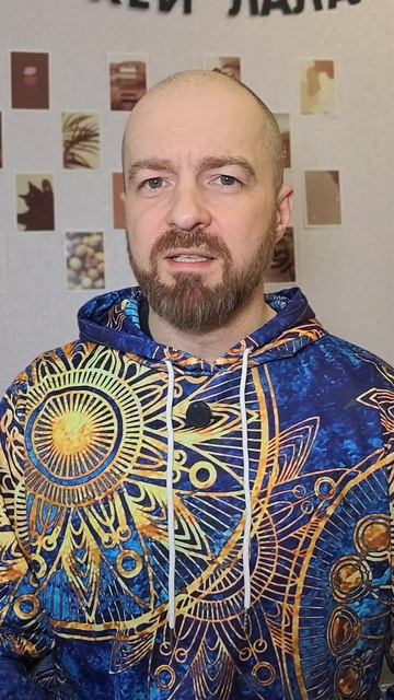 Хлеб на этот день #18