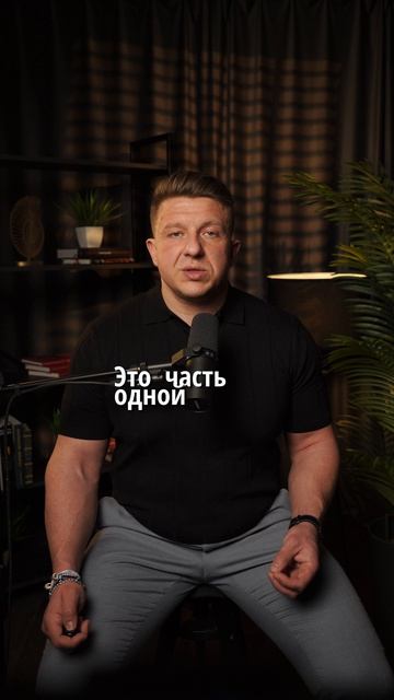 Если между отделами есть война — значит над ними слабый руководитель.