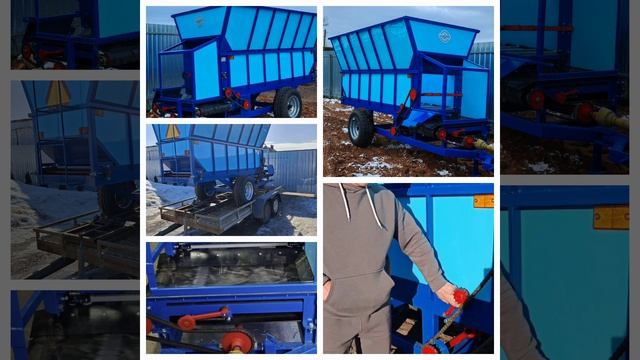 Прицеп для мульчирования