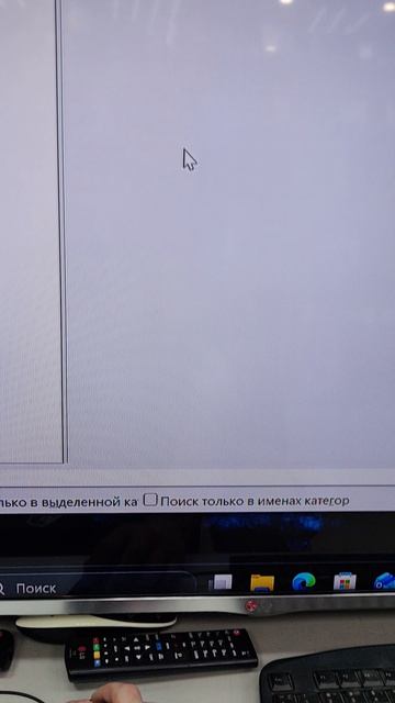 VID_20260409_113035.mp4