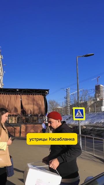 Устрицы на Russian Cider Fest 🦪🔥 Свежайшая поставка Касабланки! #еда #устрицы #кафе #ресторан