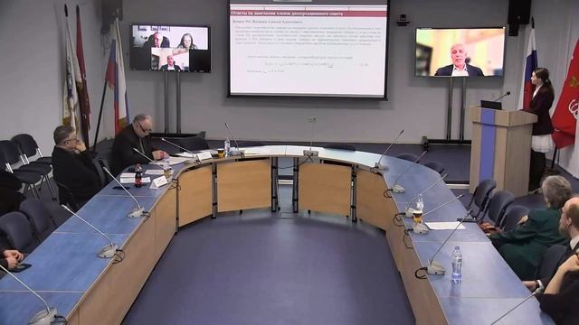 Башмакова Елизавета Николаевна