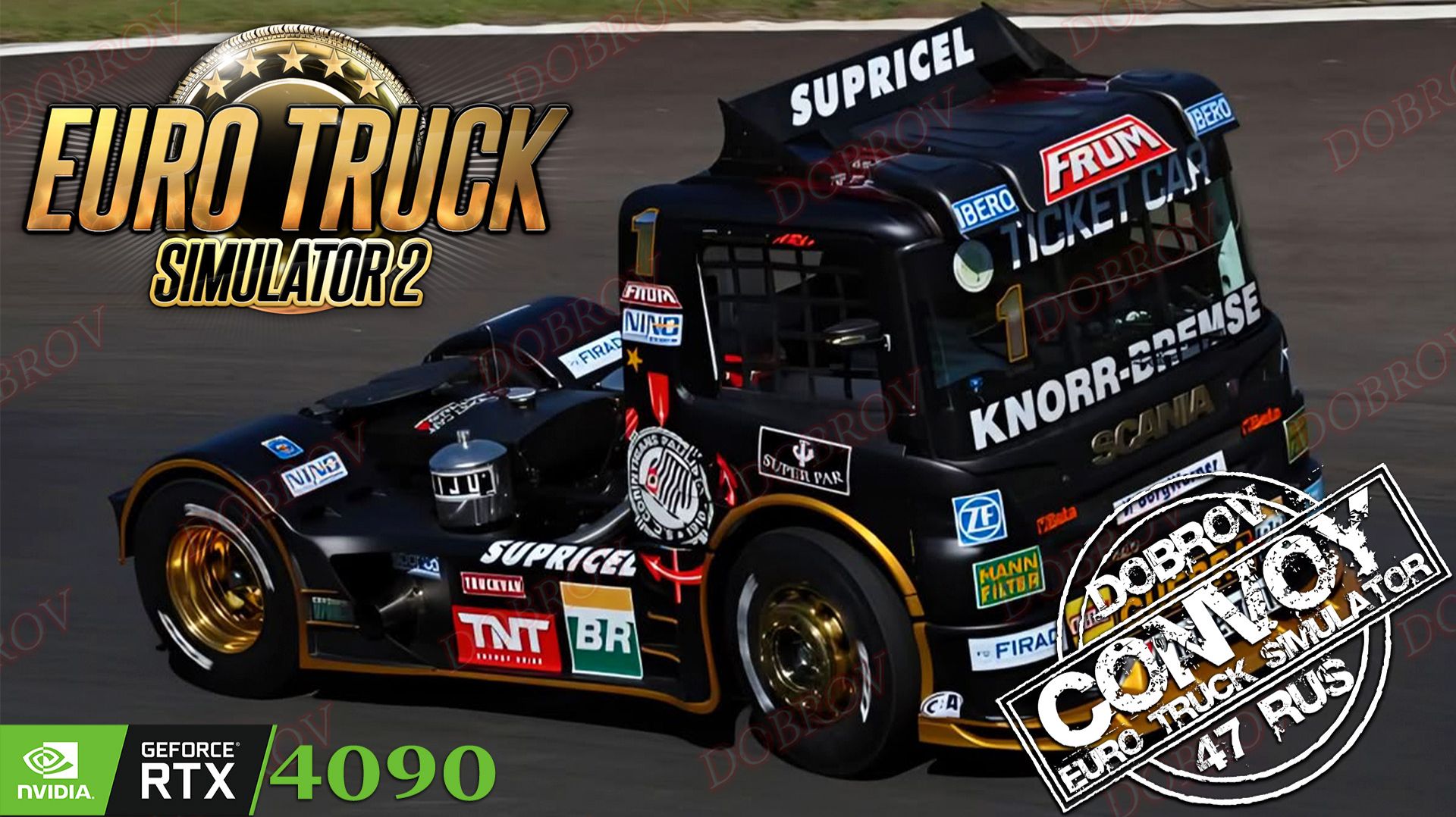 Медитация с баранкой ETS2