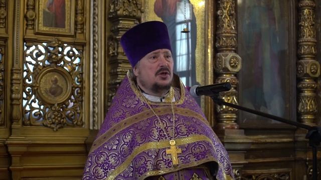 Проповедь иерея Михаила Кожарина