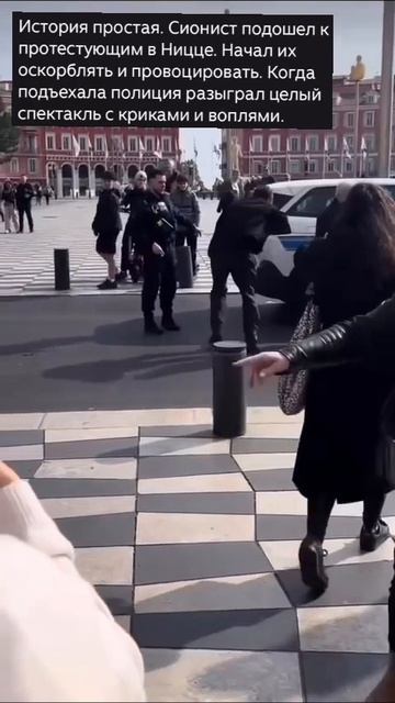 Пословица - Еврей всегда скажет,что бьют.Но не скажет за,что ...