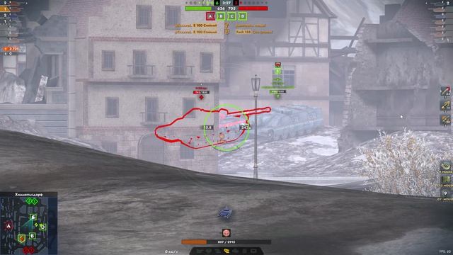 Куда оно полетело?!