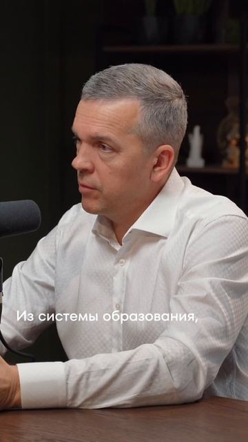 Гранд-Форум 