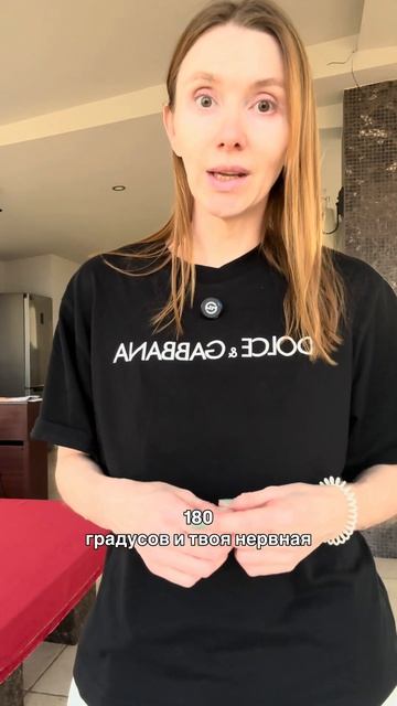 Устал от тревоги и стресса? Делай это каждый день