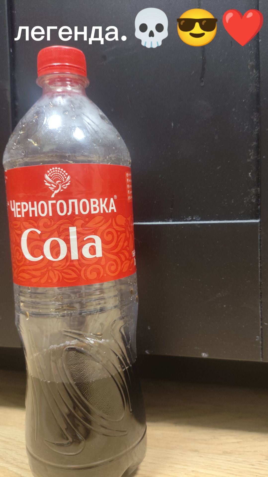 Водяной кибер спорт.😎💀