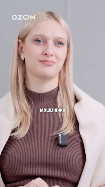 Блиц с владельцами ПВЗ Ozon и WB #бизнес #пвз #малыйбизнес #озон #вб