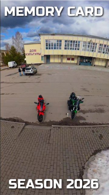 #bajaj #honda #gachi #motodays #motorcycleworkshops #motorcycle #bajajdominar #dji