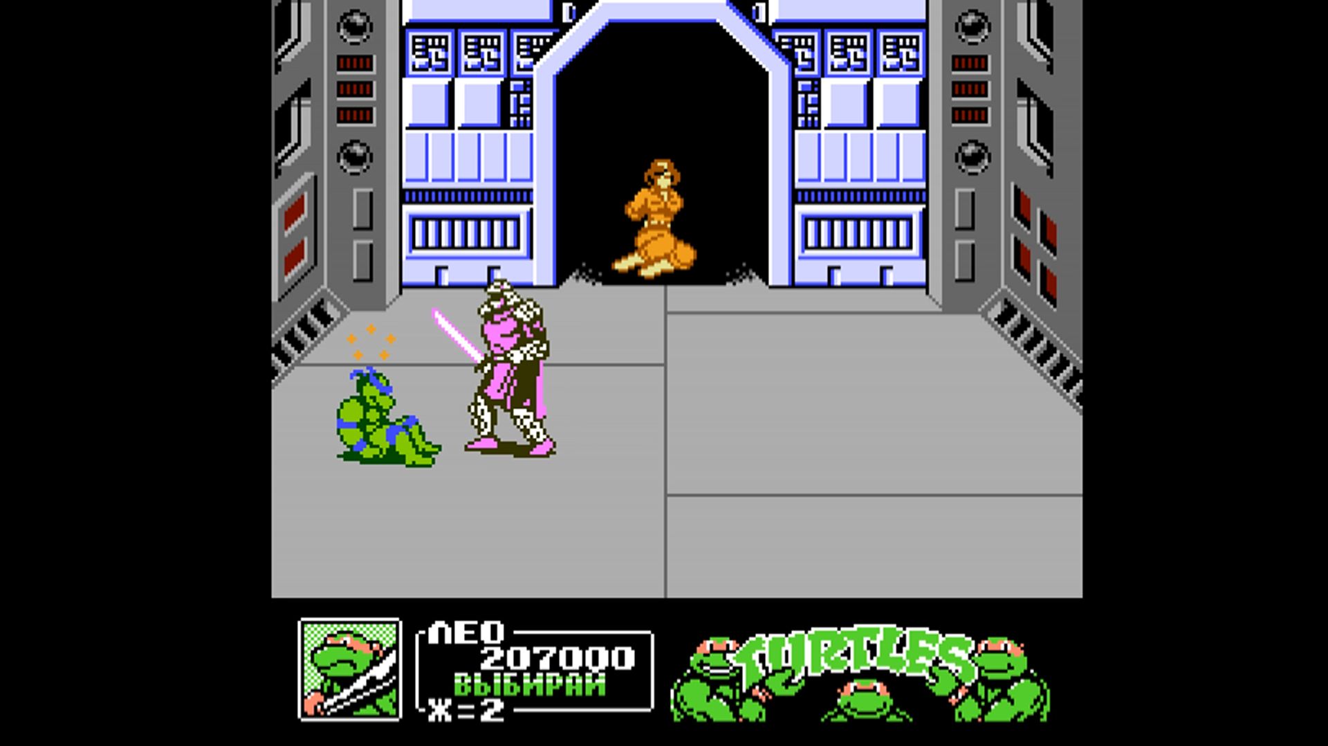 Шреддер в Teenage Mutant Ninja Turtles III