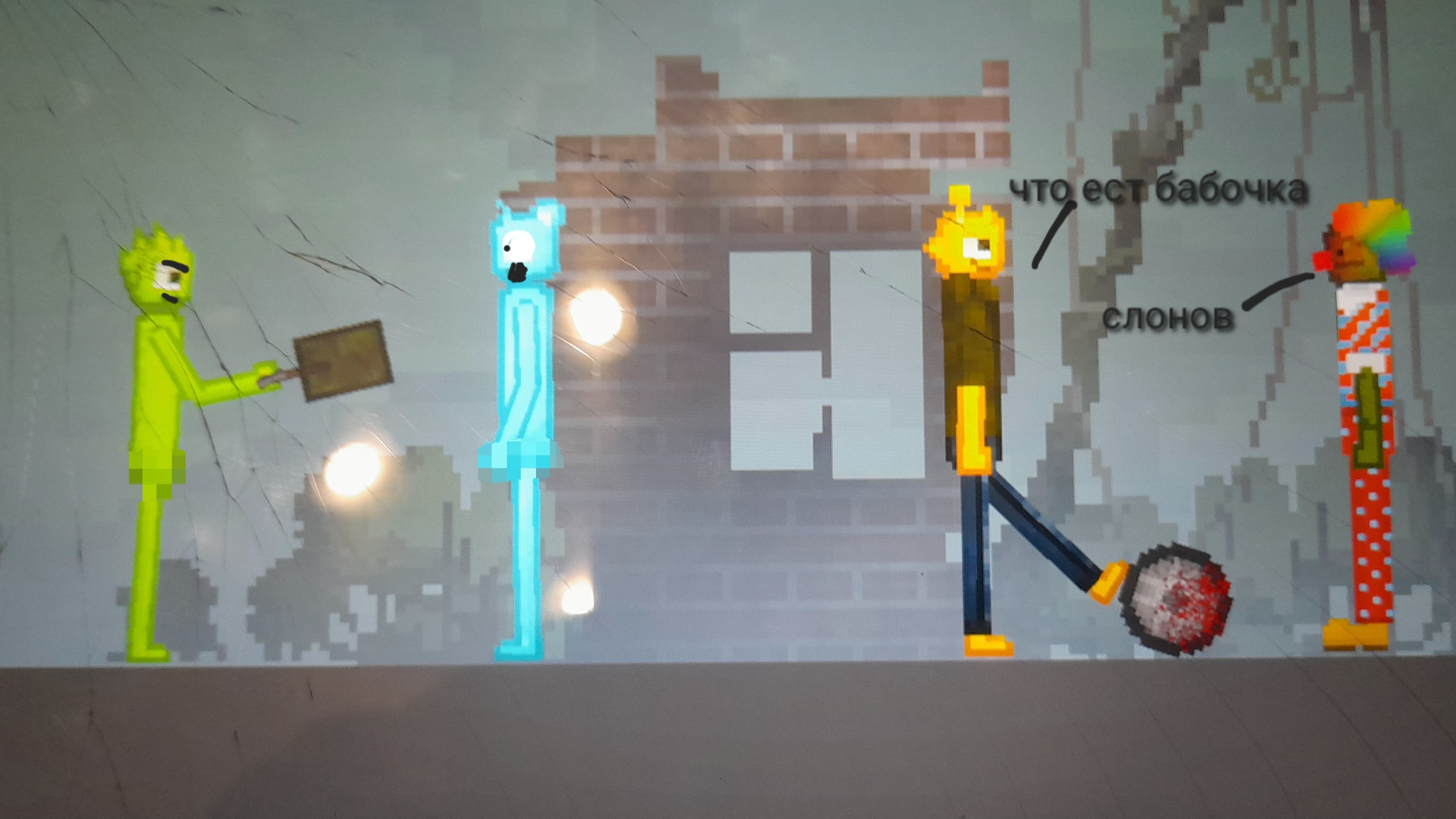 самый тупой читер в Melon Sandbox №11