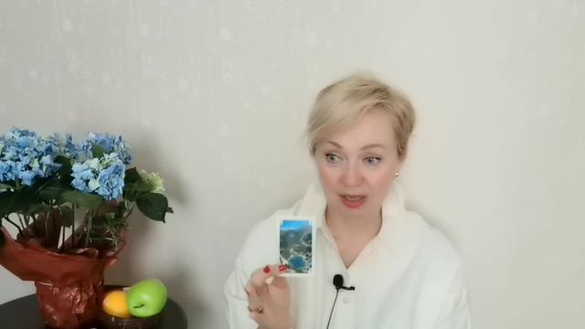 ✨ТЕЛЕЦ. ПРОГНОЗ НА МАЙ 2026 года, ОТ МАРГАРИТЫ ДУХОВНОЙ.✨