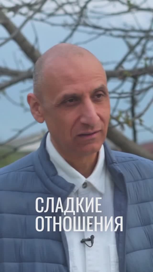 Паата Амонашвили. Счастье — это побочный эффект заботы