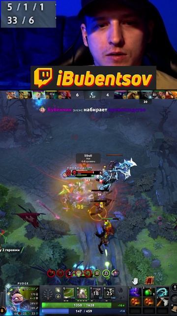 ОЧЕНЬ ДЕЛИКАТНАЯ ИГРА НА ПУДЖ В ДОТА2 / PUDGE DOTA2