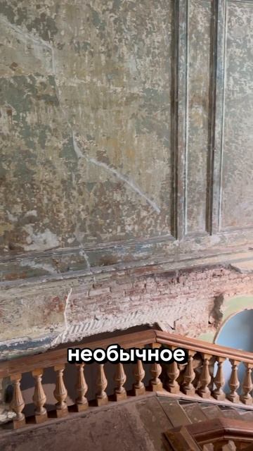 Думаете, тут нет ремонта?