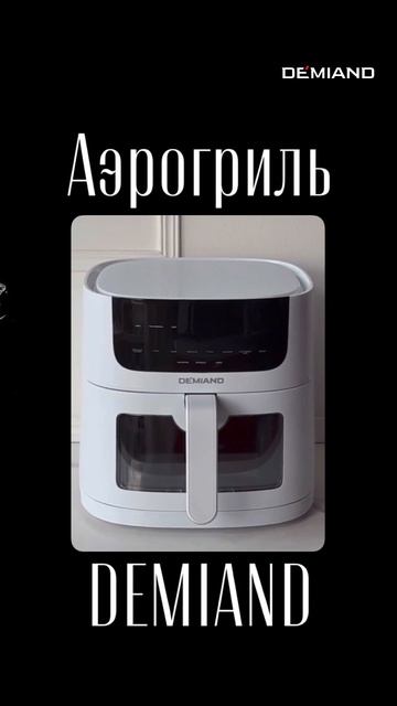 Ты зашло кому отправить 😉