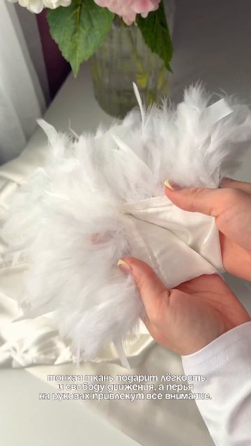 Арт WB: 244731514