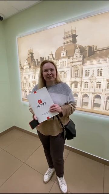 Павлова Алина