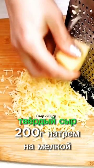 #яичныерулетики😋🫔