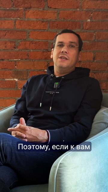 Вопрос подчиненного: я не понимаю, что делать?