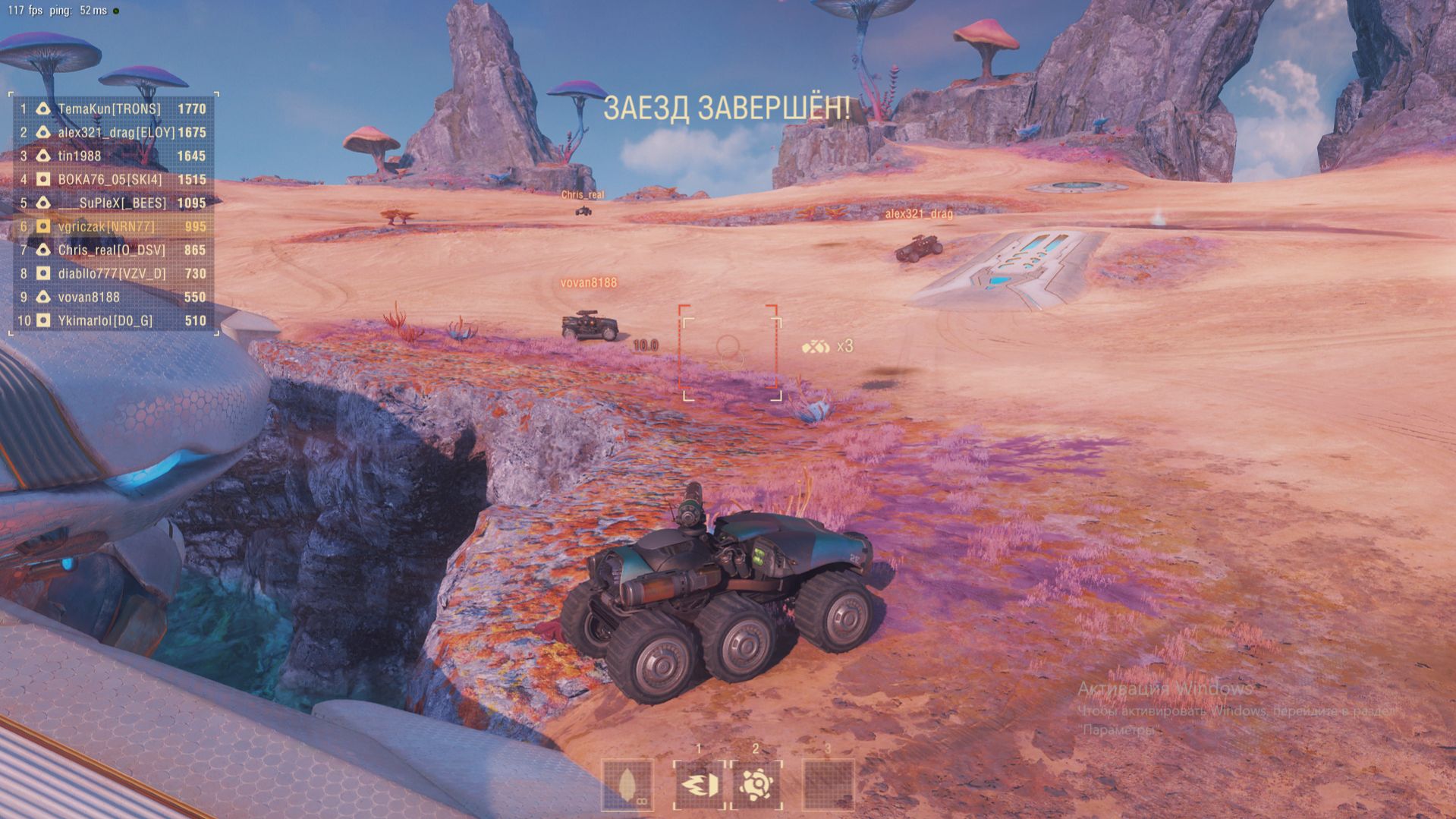 космос новый режим волд ов танкс