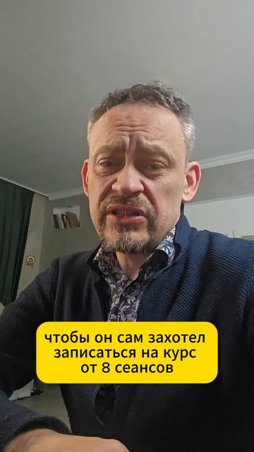 Как выглядит идеальный массаж изнутри