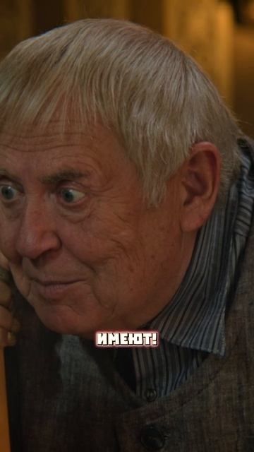 ЁЖ ТЫ ЧАХОТОЧНЫЙ ➤ ВАМПИРЫ СРЕДНЕЙ ПОЛОСЫ