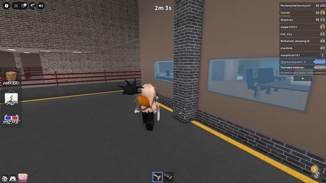 ИГРАЮ В ММ2 - ЛУЧШИЕ МОМЕНТЫ, ПЕРЕОЗВУЧКА