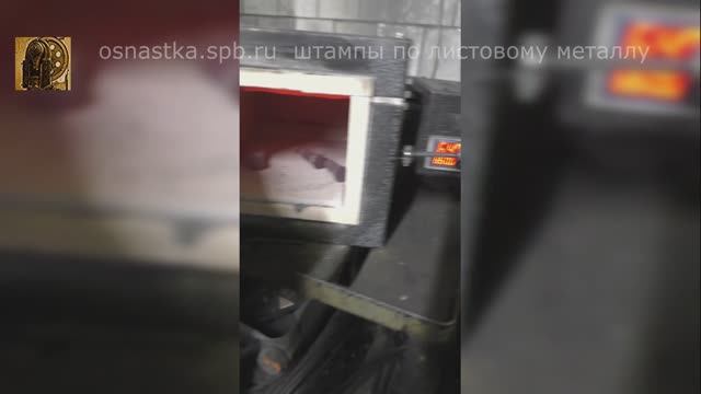 Пуансоны из х12мф для пробивного пресса