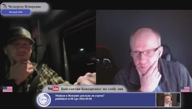 Так кто с кем воевал на Донбассе до 2022-го?