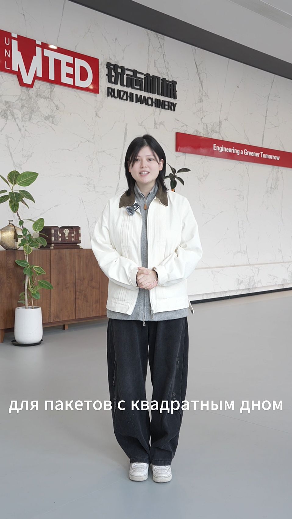 Paper Bag Machine—Машины для пакетов с плоским дном — скорость и эффективность