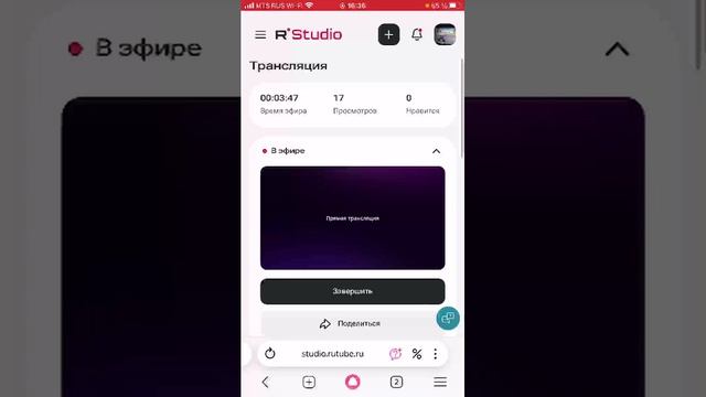 Привет Всем