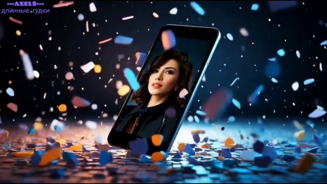 ===AXELS=== длинные гудки