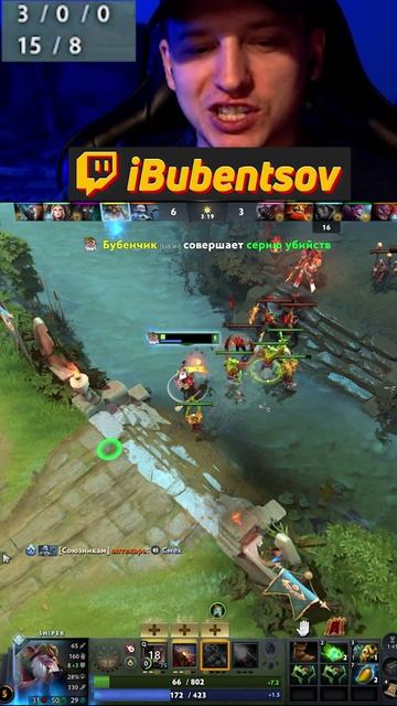 СНАЙПЕР МИД ИМБА В ДОТА2 / SNIPER DOTA2