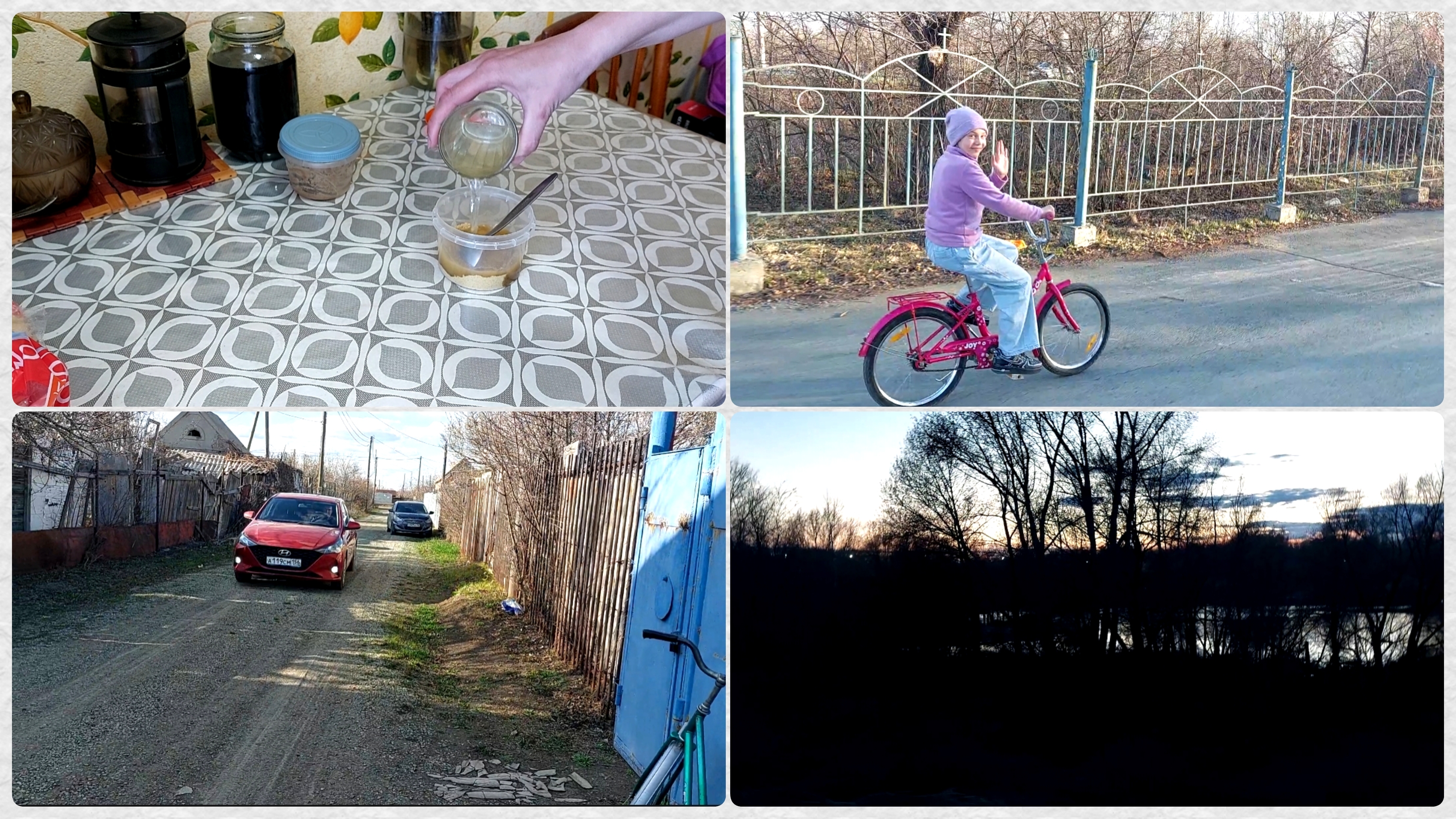 Навела порядок. Здоровый образ жизни. Поездка за новым транспортом. Поздно вернулись 🫣